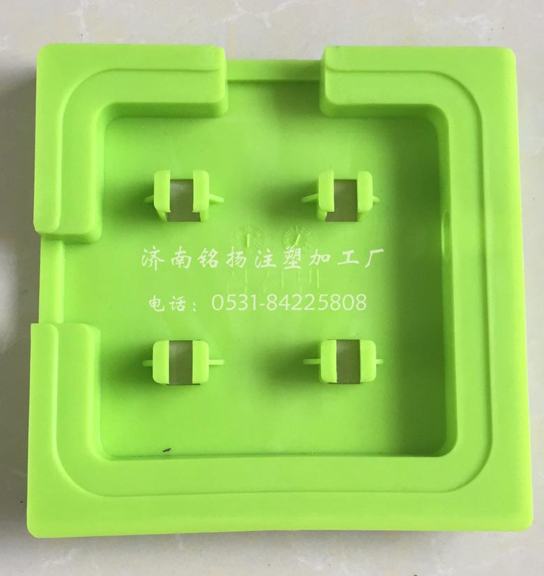 PP類注塑加工